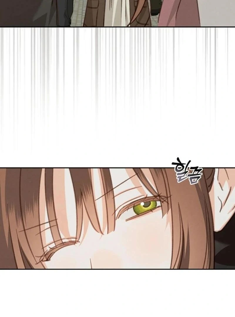 How to Survive as a Maid in a Horror Game Chapter 66 - page 39