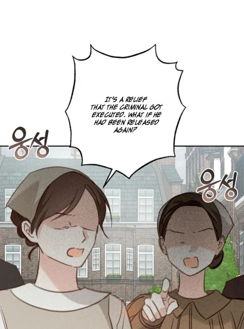 How to Survive as a Maid in a Horror Game Chapter 66 - page 5