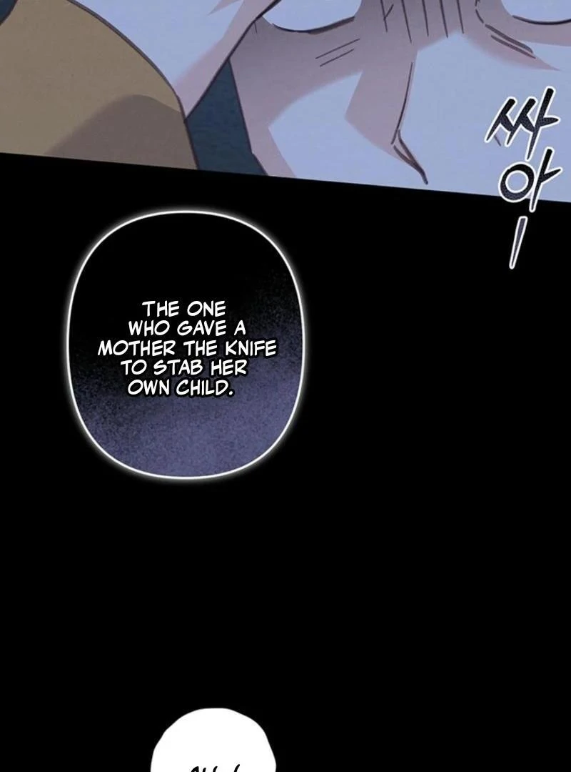 How to Survive as a Maid in a Horror Game Chapter 66 - page 57