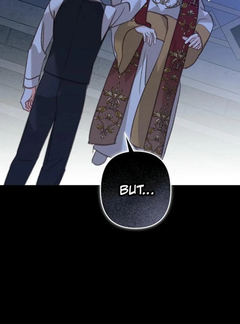 How to Survive as a Maid in a Horror Game Chapter 66 - page 62