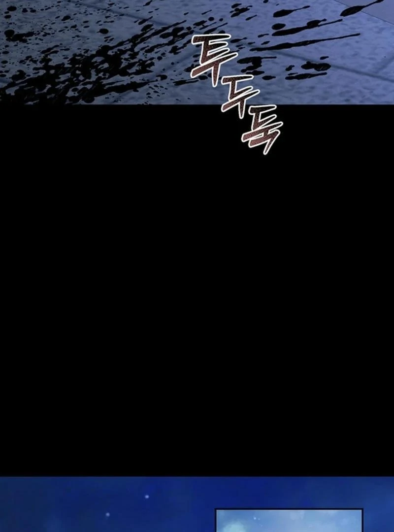 How to Survive as a Maid in a Horror Game Chapter 66 - page 66