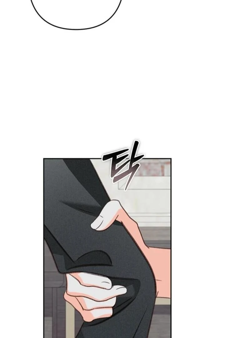 How to Survive as a Maid in a Horror Game Chapter 66 - page 74