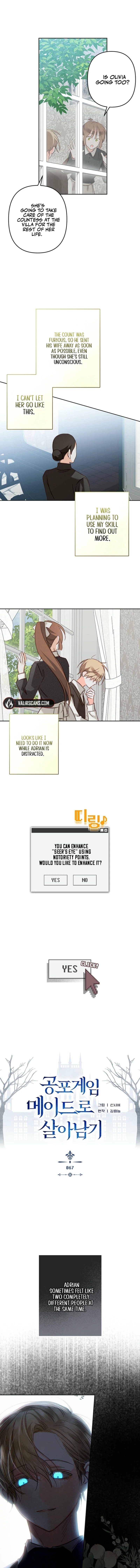 How to Survive as a Maid in a Horror Game Chapter 67 - page 5