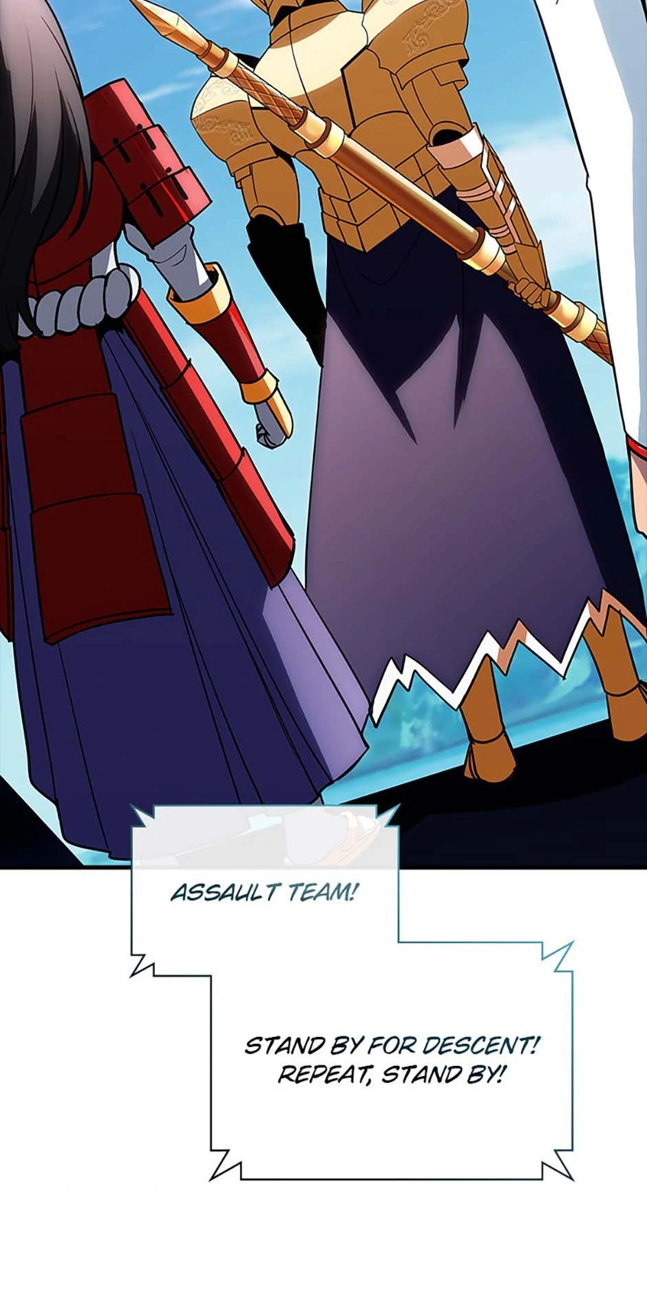 The Carefree Life of an SSS-Class Knight Chapter 117 - page 89