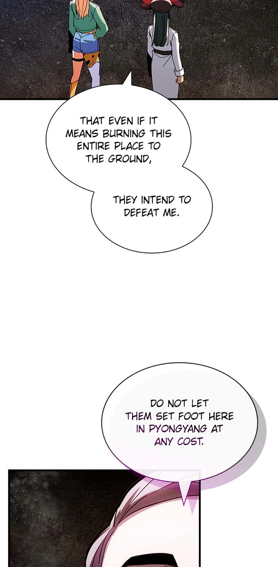 The Carefree Life of an SSS-Class Knight Chapter 118 - page 37
