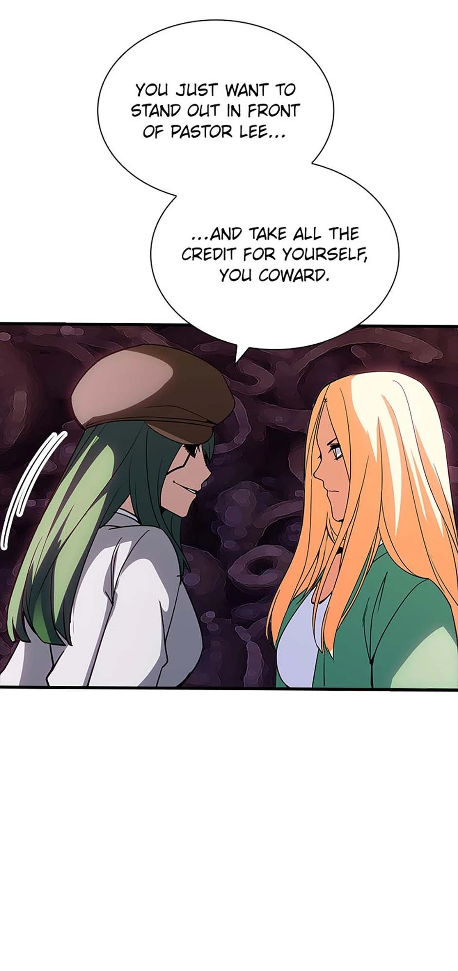 The Carefree Life of an SSS-Class Knight Chapter 119 - page 13