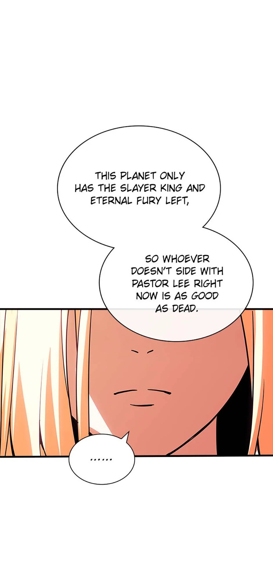 The Carefree Life of an SSS-Class Knight Chapter 119 - page 16