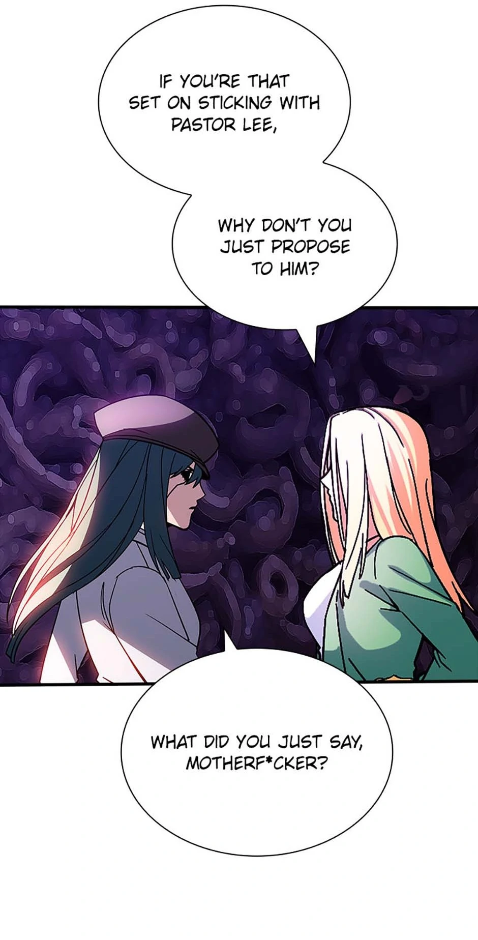 The Carefree Life of an SSS-Class Knight Chapter 119 - page 22
