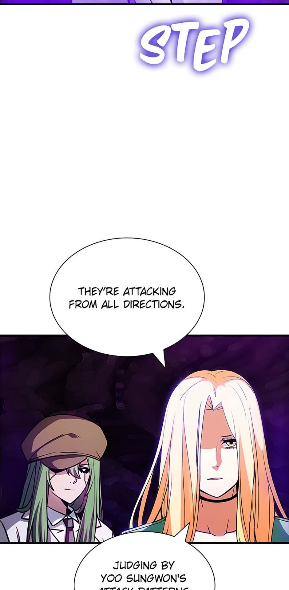 The Carefree Life of an SSS-Class Knight Chapter 119 - page 7