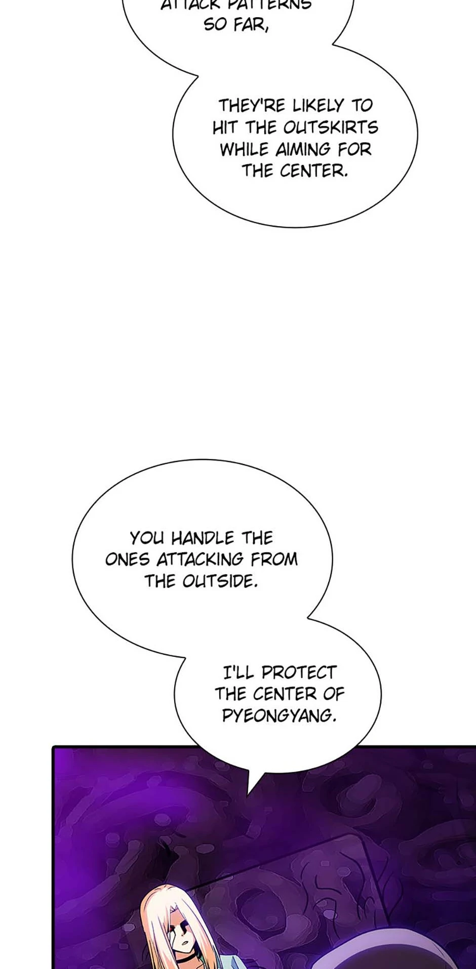 The Carefree Life of an SSS-Class Knight Chapter 119 - page 8