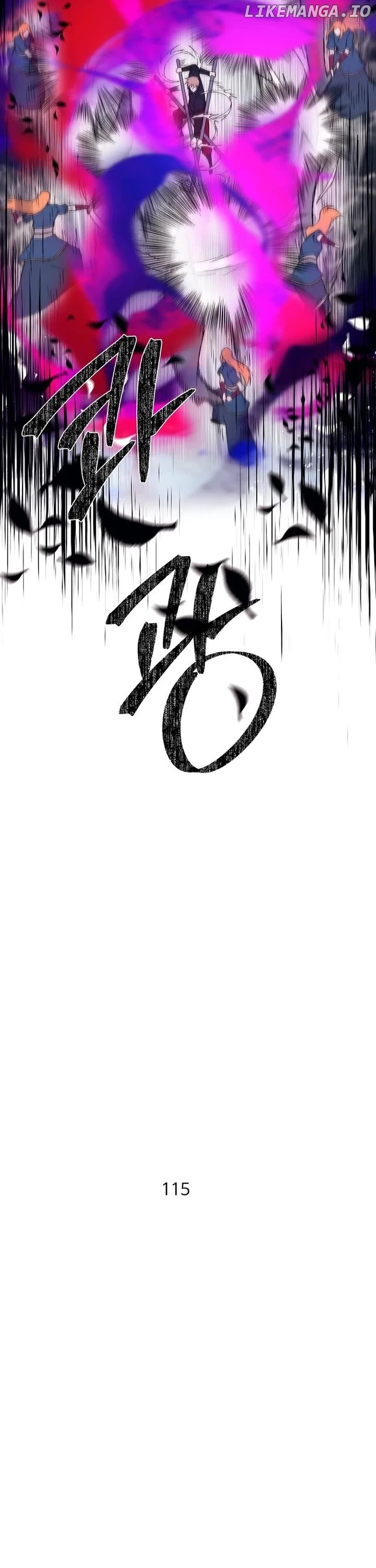 The great master Chapter 115 - page 11