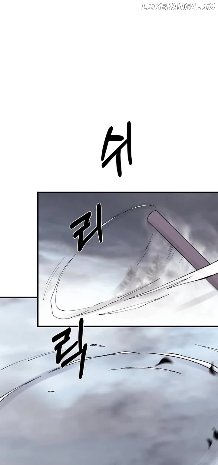 The great master Chapter 115 - page 14
