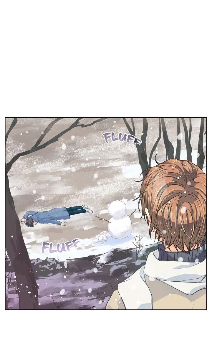The Strange Story of a Guy Next Door And a Novelist Chapter 133 - page 42