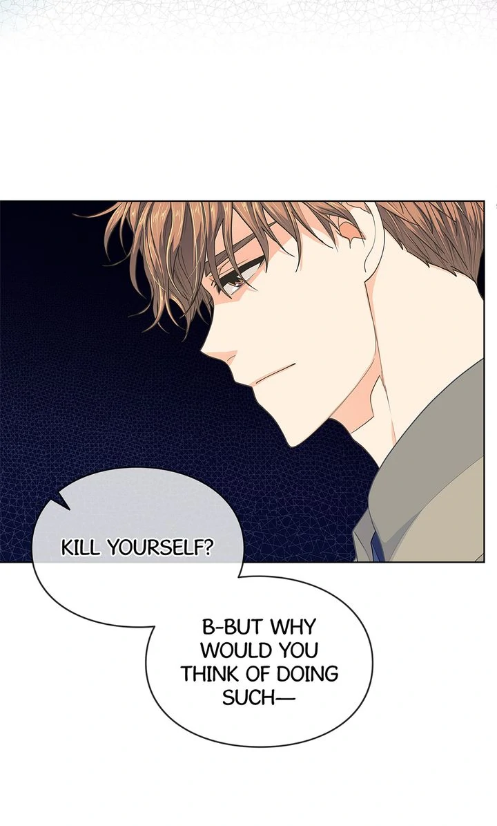 The Strange Story of a Guy Next Door And a Novelist Chapter 133 - page 6