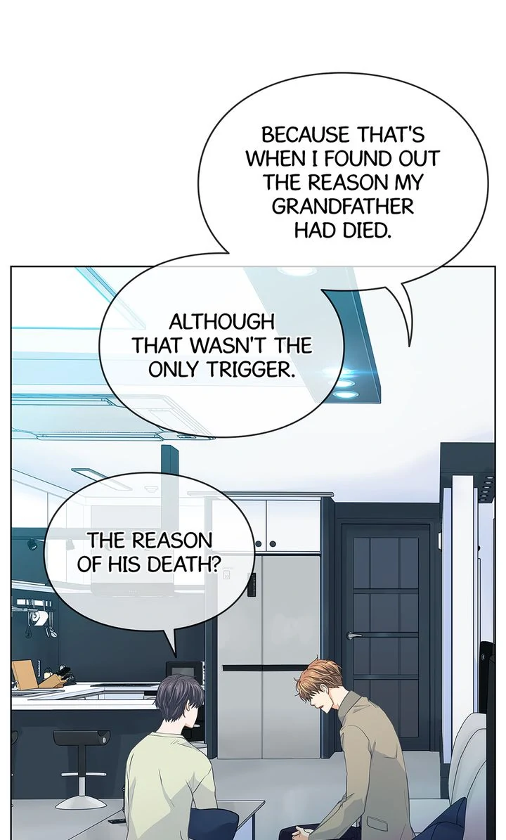 The Strange Story of a Guy Next Door And a Novelist Chapter 133 - page 7