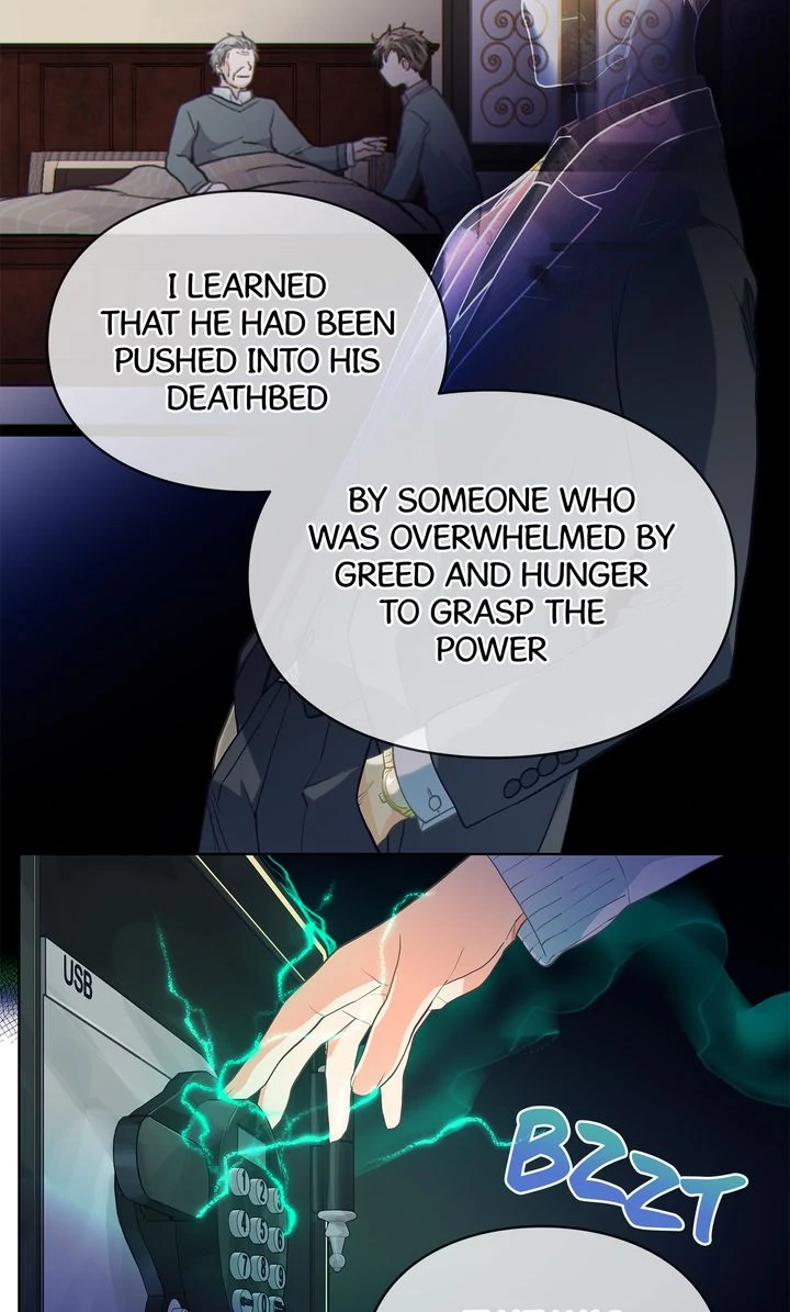 The Strange Story of a Guy Next Door And a Novelist Chapter 133 - page 9