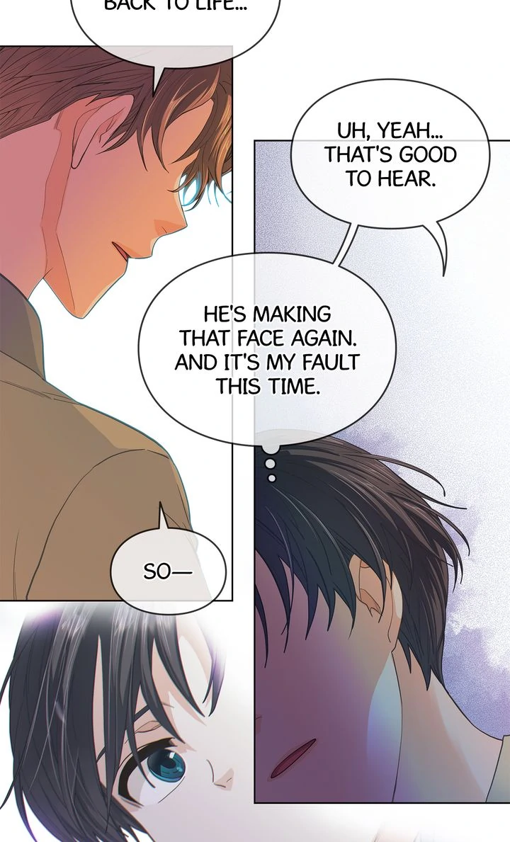 The Strange Story of a Guy Next Door And a Novelist Chapter 134 - page 43