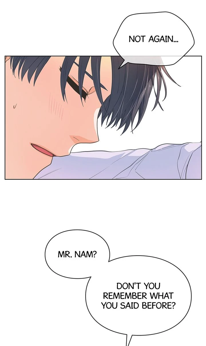 The Strange Story of a Guy Next Door And a Novelist Chapter 135 - page 2