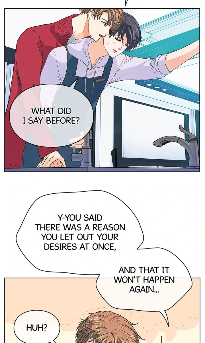 The Strange Story of a Guy Next Door And a Novelist Chapter 135 - page 3