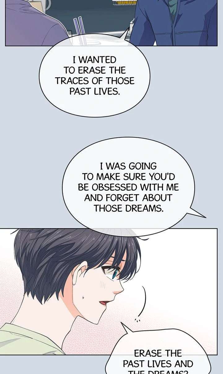 The Strange Story of a Guy Next Door And a Novelist Chapter 135 - page 8