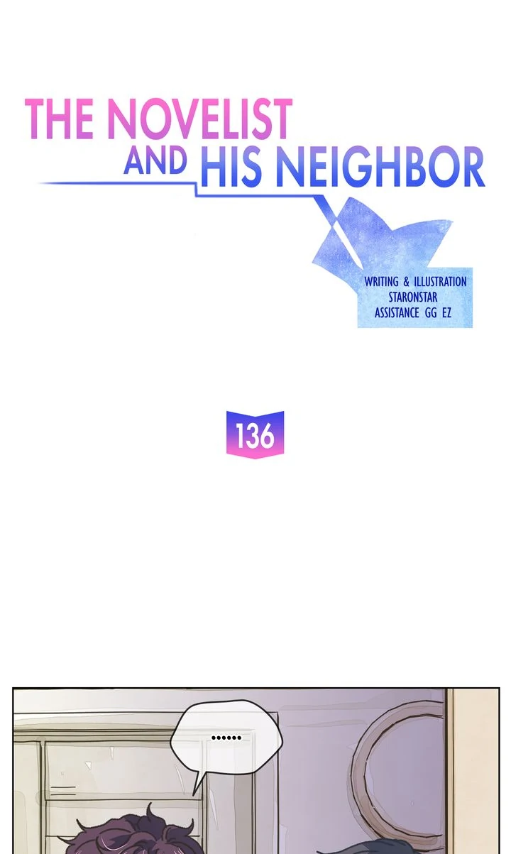 The Strange Story of a Guy Next Door And a Novelist Chapter 136 - page 15
