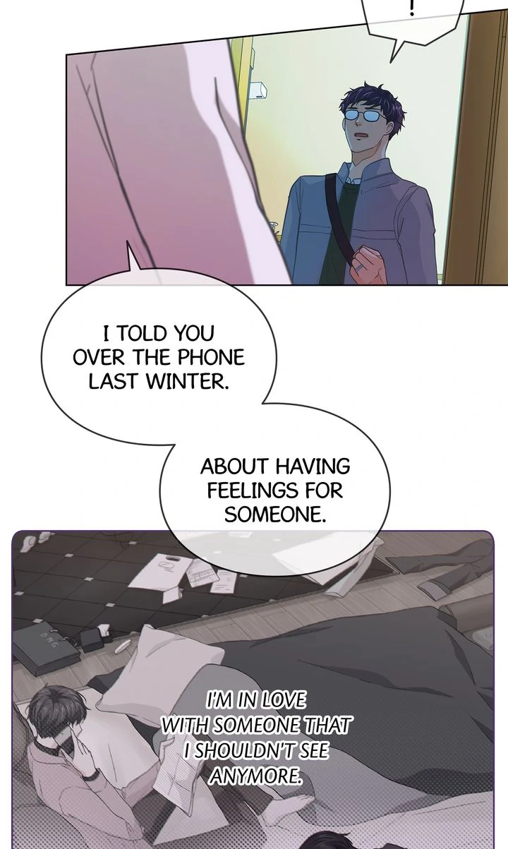 The Strange Story of a Guy Next Door And a Novelist Chapter 136 - page 53