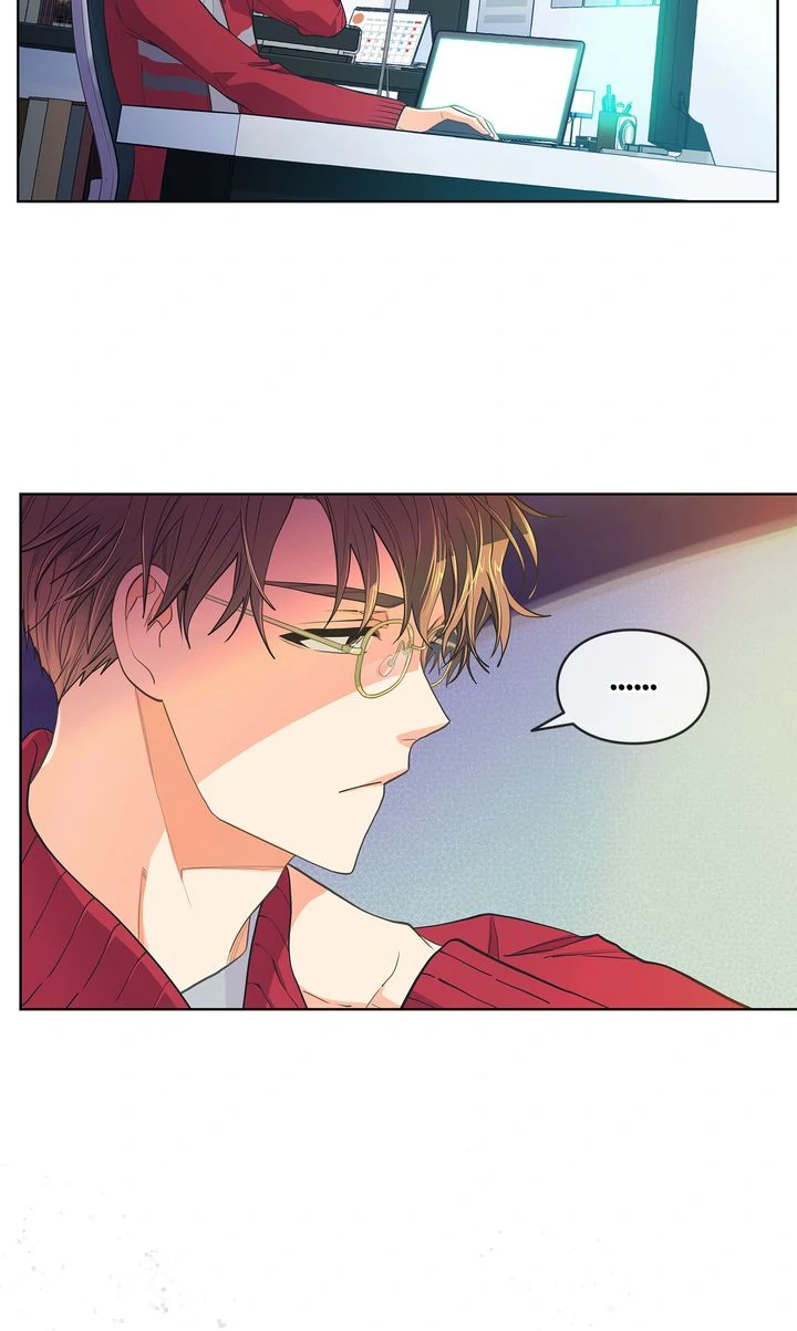 The Strange Story of a Guy Next Door And a Novelist Chapter 136 - page 59
