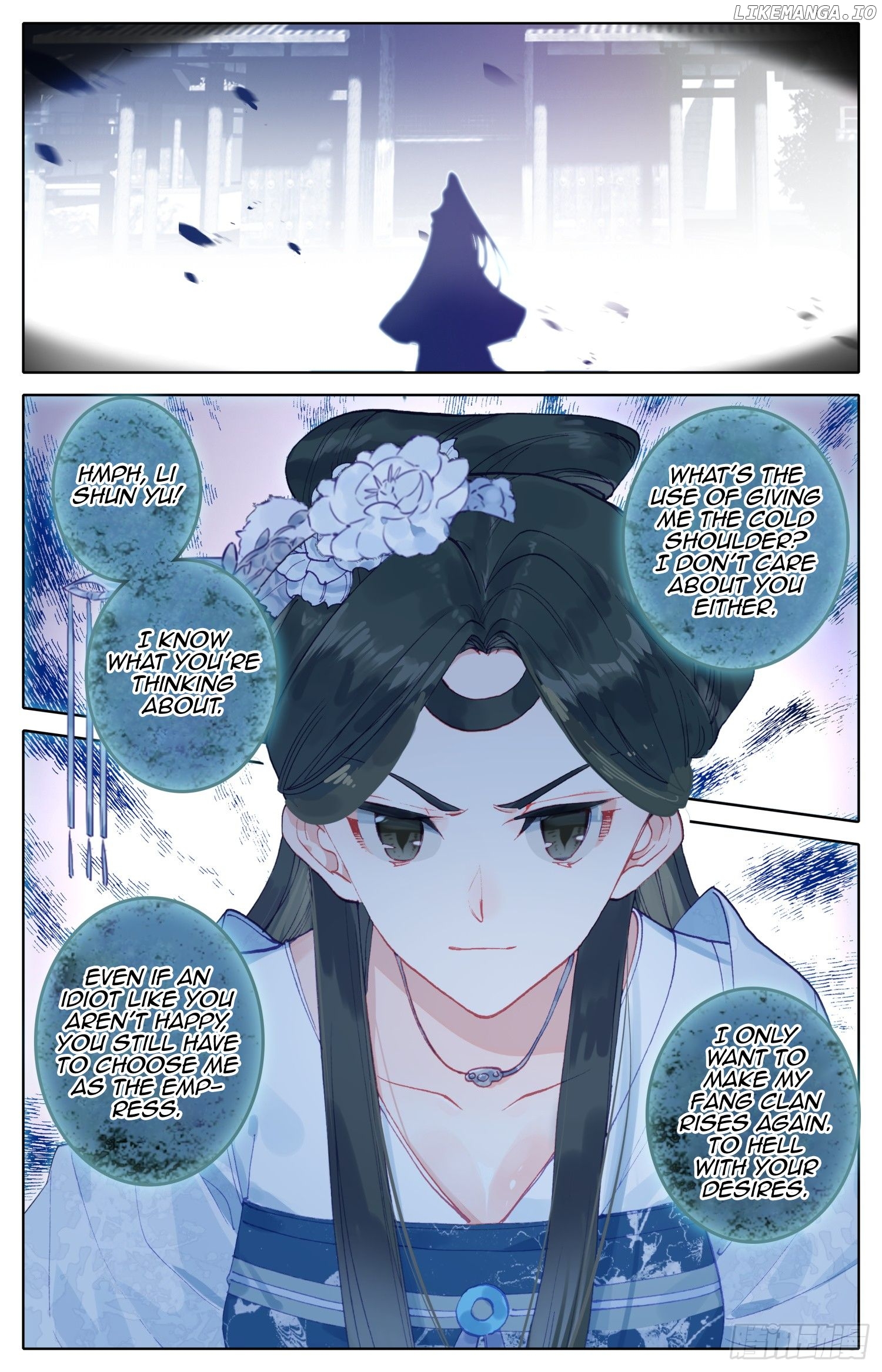 Legend of The Tyrant Empress Chapter 71 - page 10