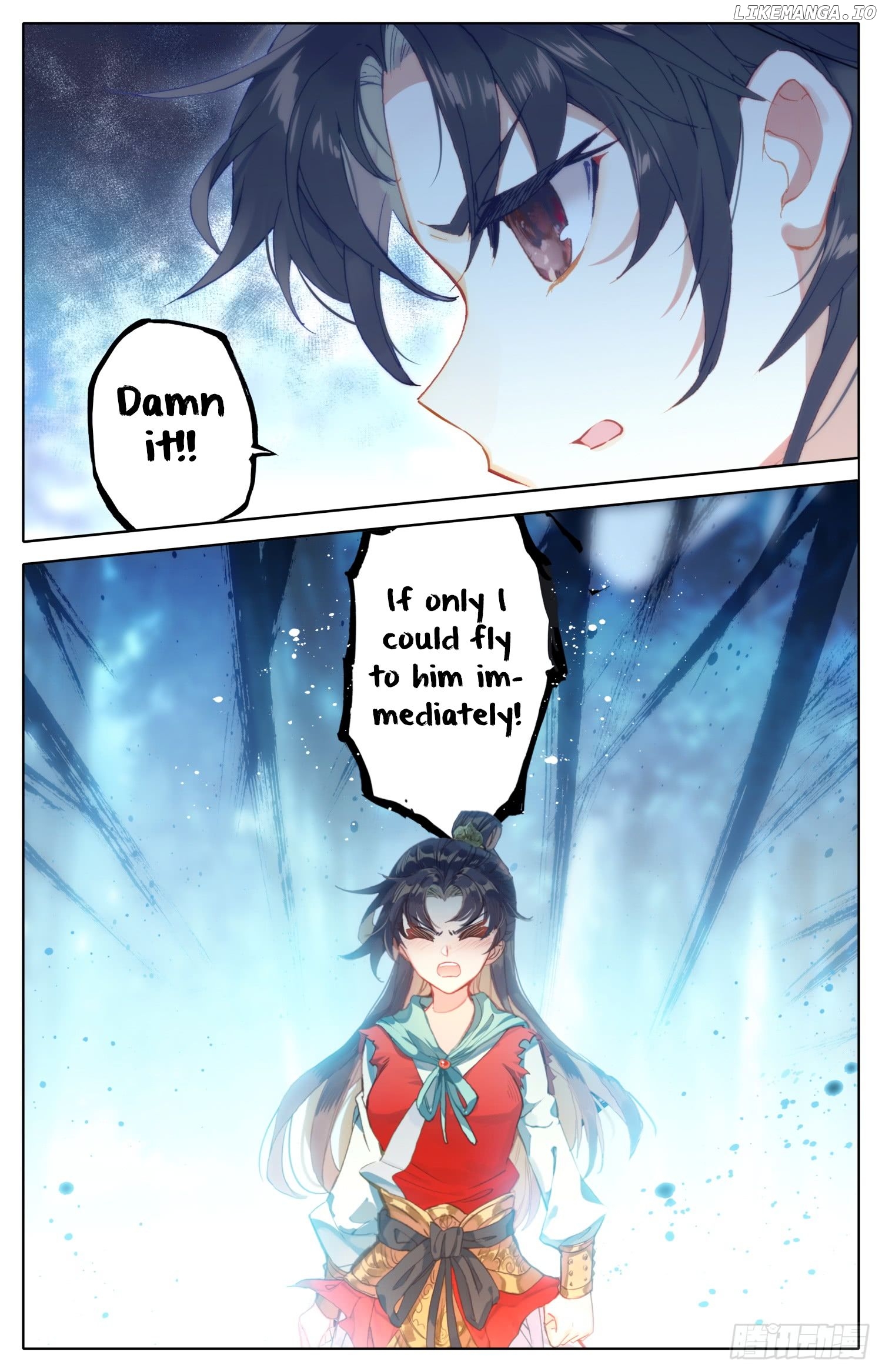 Legend of The Tyrant Empress Chapter 71 - page 17