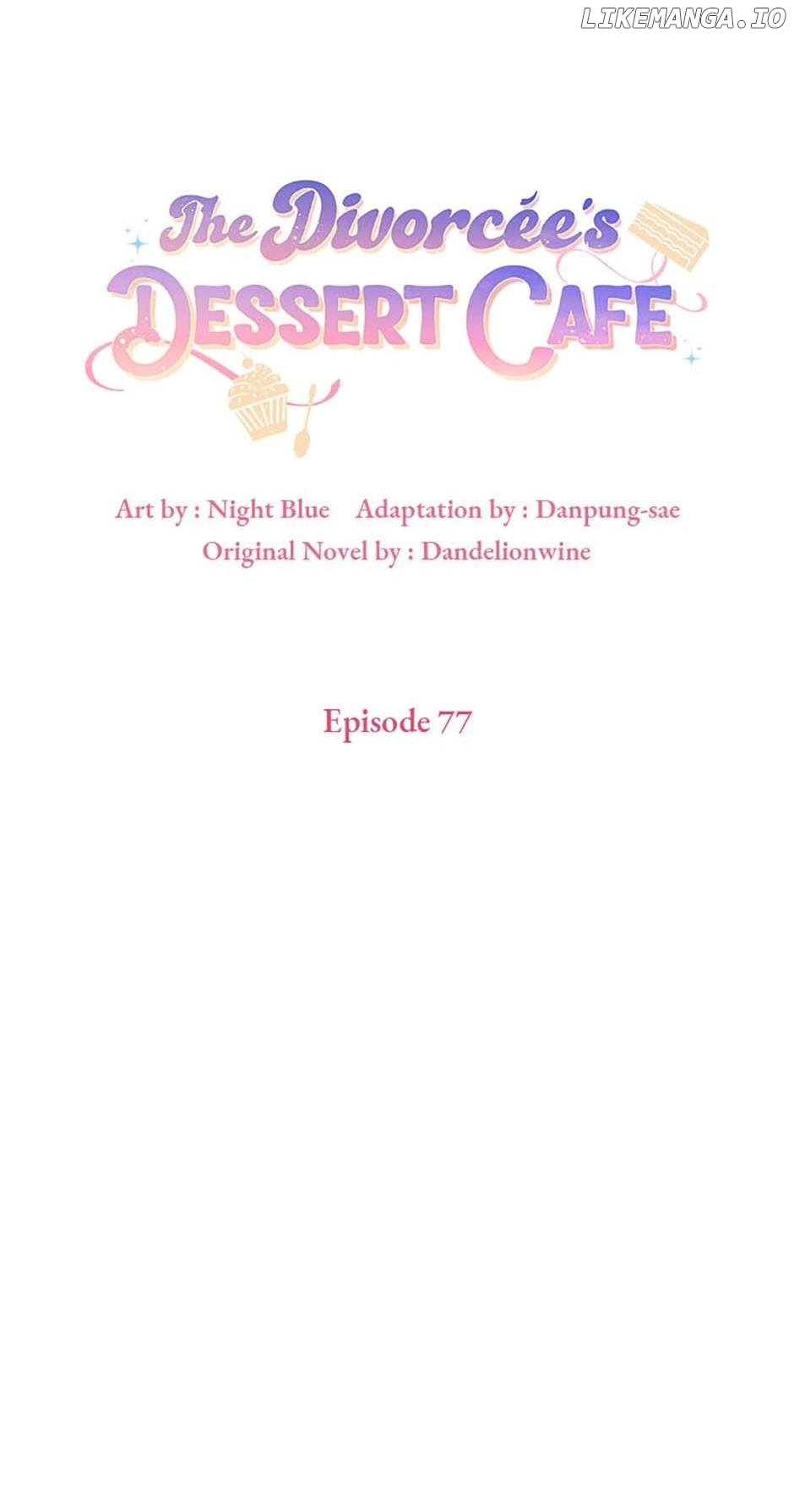 The Divorcée's Dessert Cafe Chapter 77 - page 16