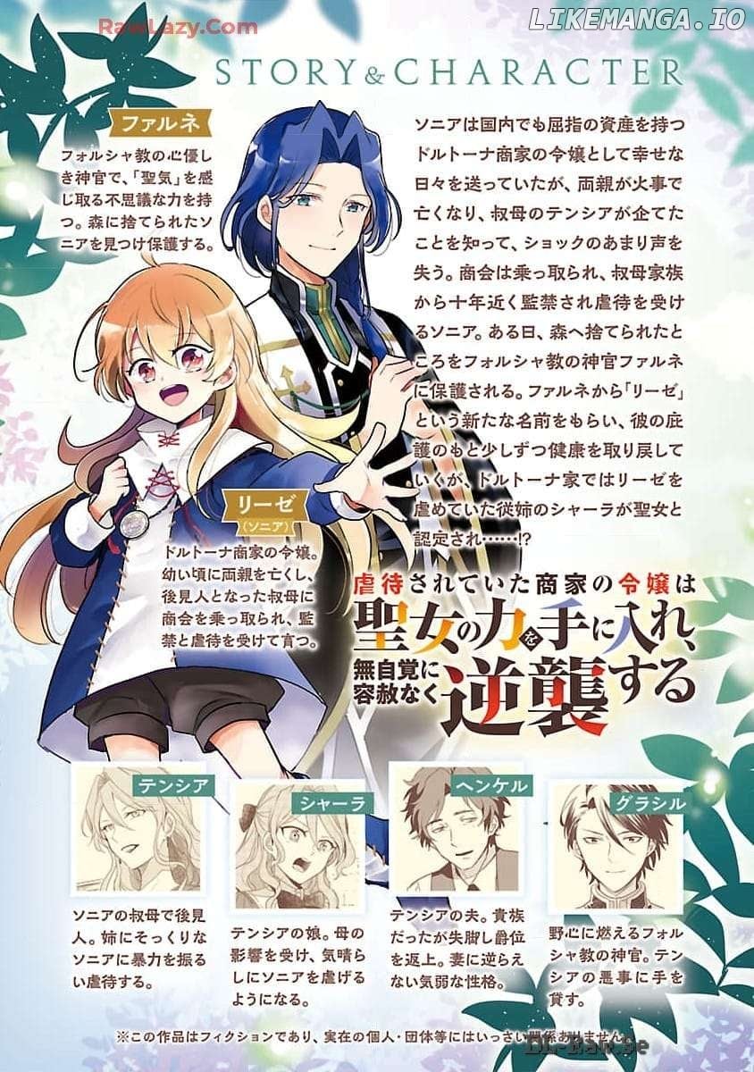 Gyakutaisarete Ita Shouka no Reijou wa Seijo no Chikara wo Te ni Ire, Mujikaku ni Youshanaku Gyakushuu suru Chapter 9 - page 2