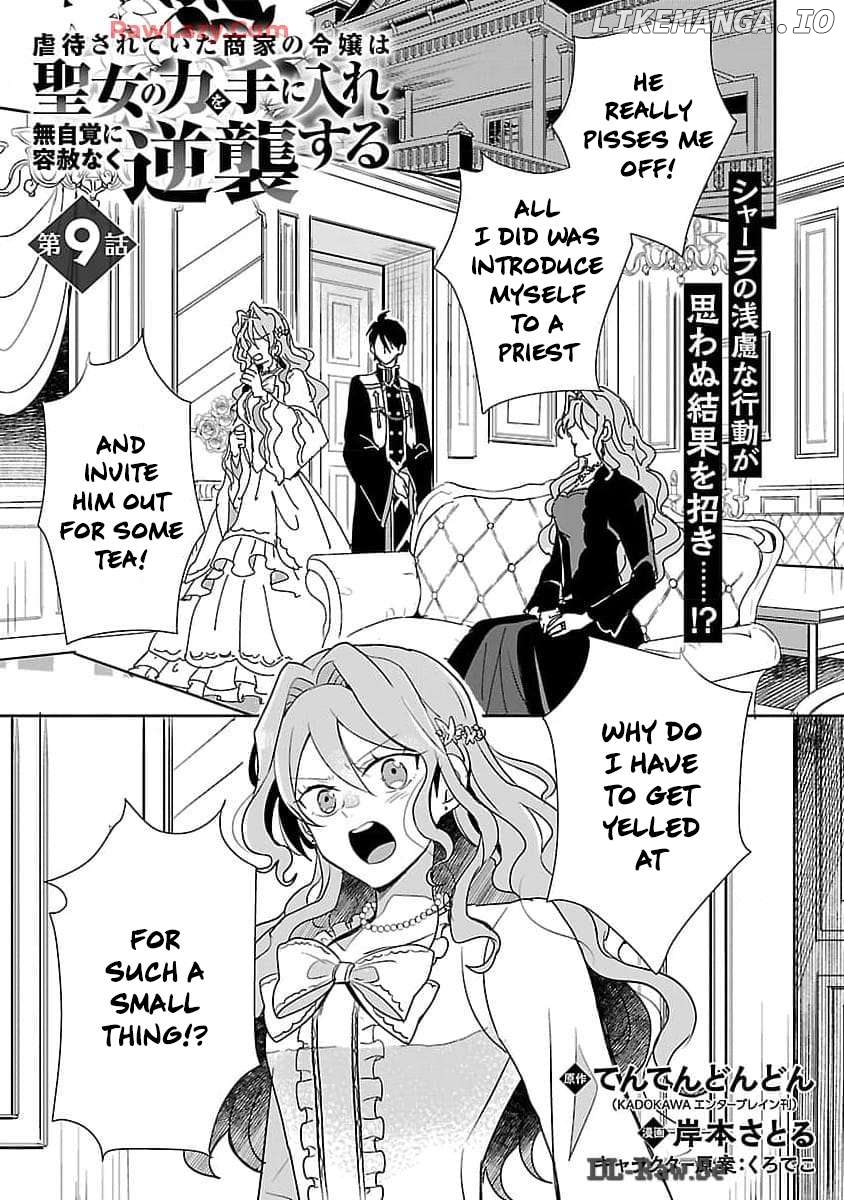 Gyakutaisarete Ita Shouka no Reijou wa Seijo no Chikara wo Te ni Ire, Mujikaku ni Youshanaku Gyakushuu suru Chapter 9 - page 3
