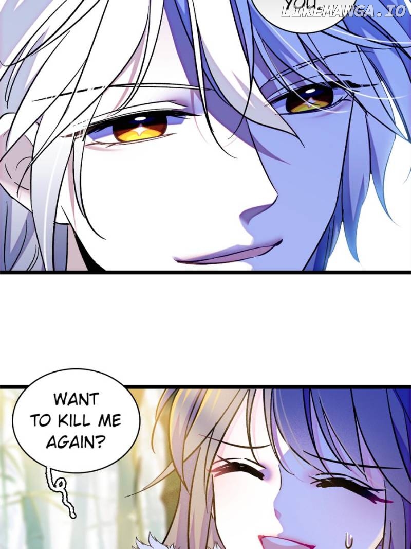 Romance in the Beast World Chapter 388 - page 7