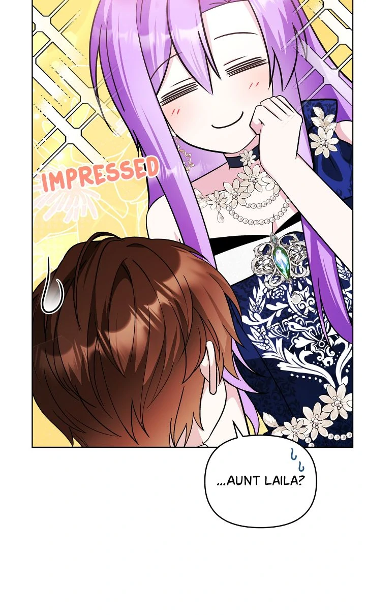 The Ugly Lady’s Secret Pouch Chapter 55 - page 13