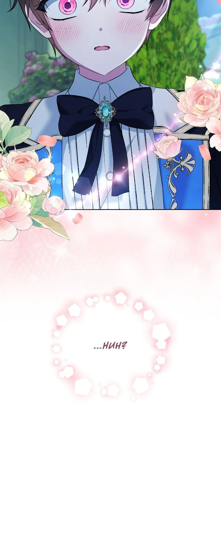 The Ugly Lady’s Secret Pouch Chapter 56 - page 50