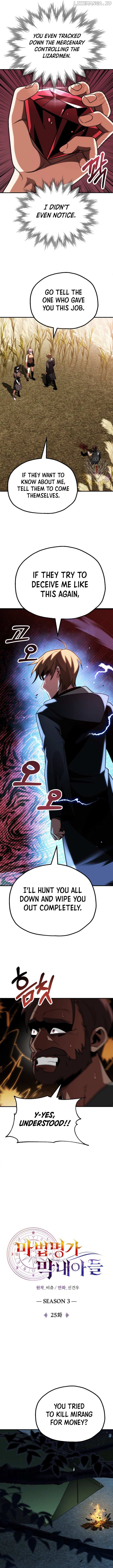 Youngest Scion of the Mages Chapter 91 - page 9