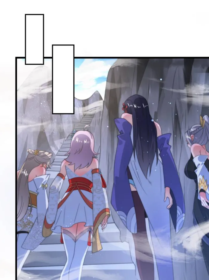 All the Female Apprentices Want to Kill Me Chapter 170 - page 31