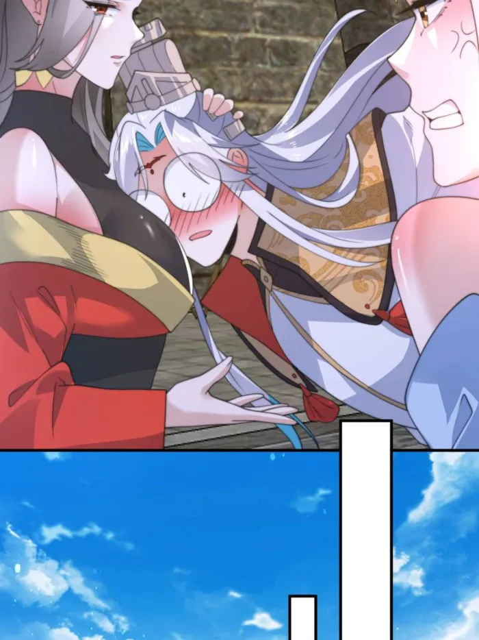 All the Female Apprentices Want to Kill Me Chapter 171 - page 13