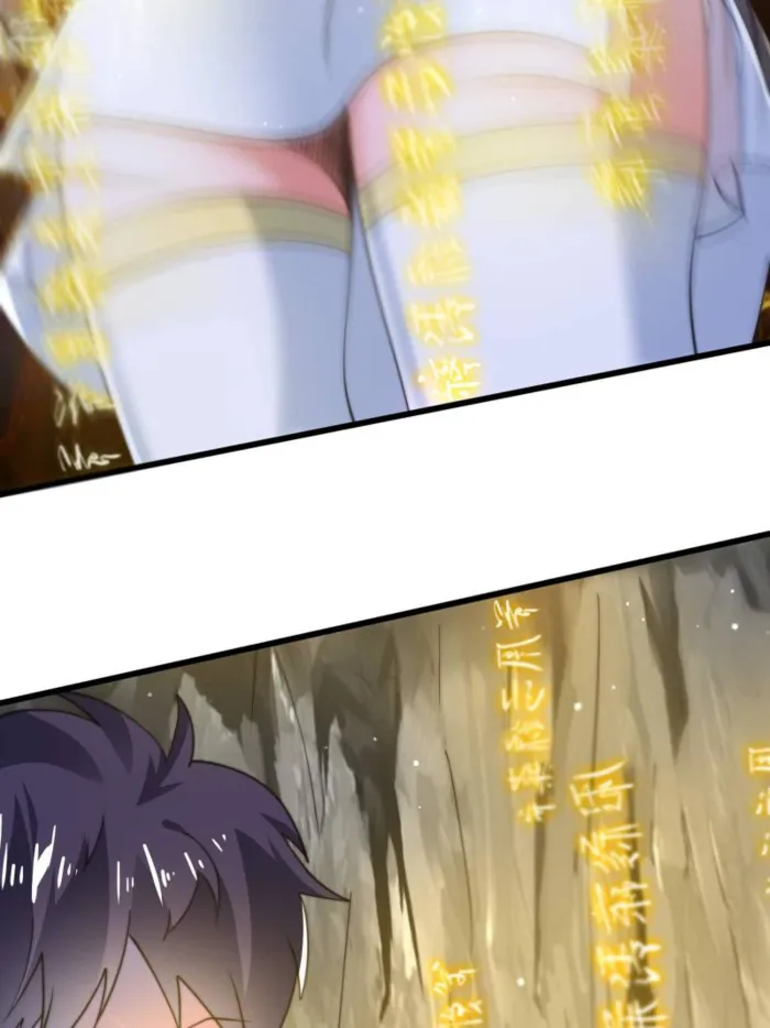 All the Female Apprentices Want to Kill Me Chapter 172 - page 22