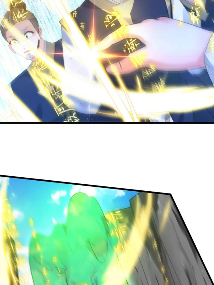All the Female Apprentices Want to Kill Me Chapter 172 - page 26