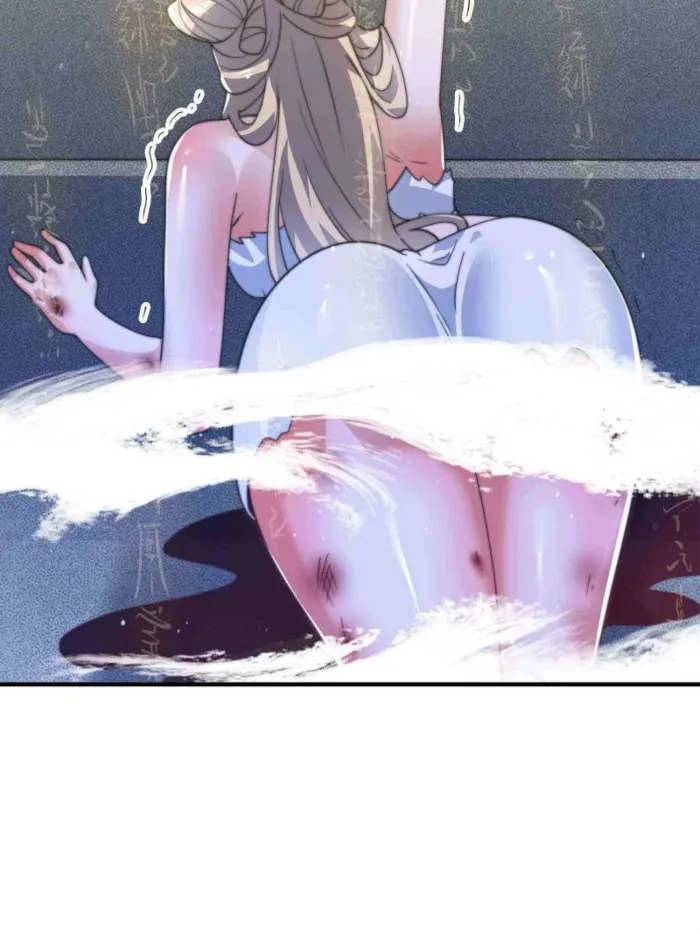 All the Female Apprentices Want to Kill Me Chapter 175 - page 12