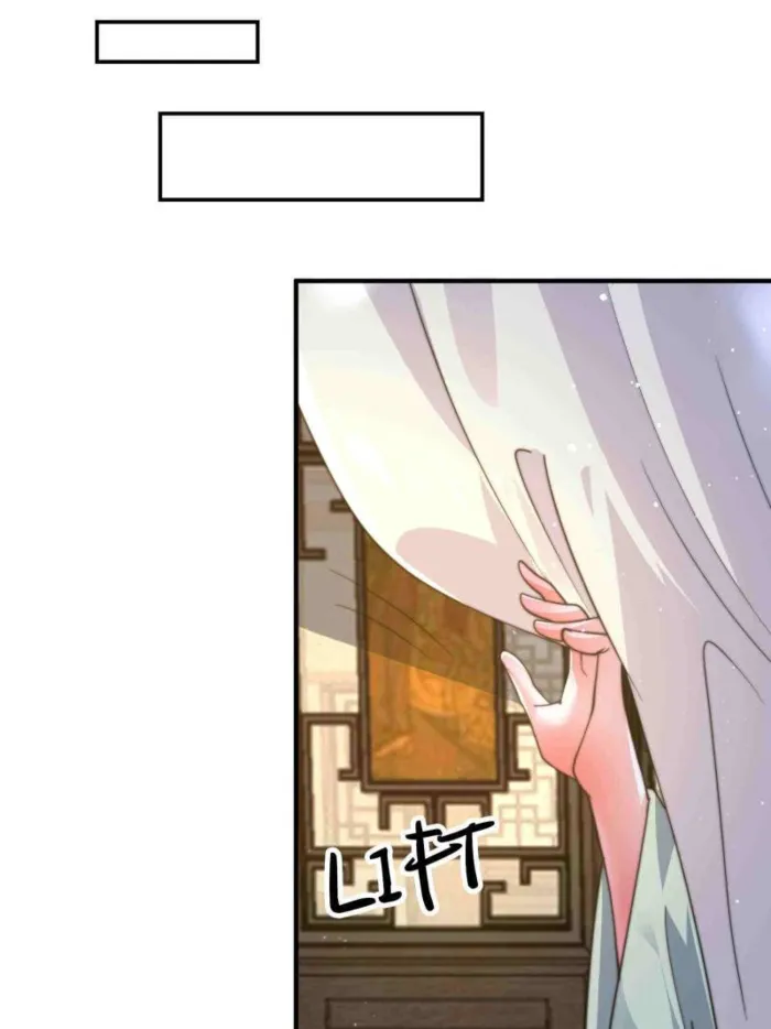 All the Female Apprentices Want to Kill Me Chapter 175 - page 31