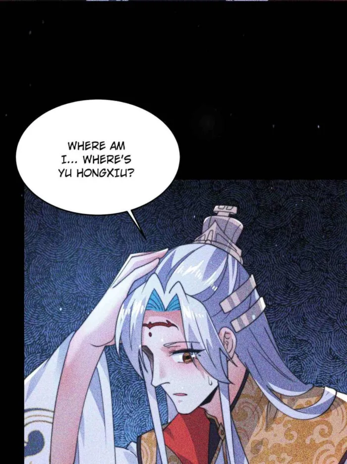All the Female Apprentices Want to Kill Me Chapter 177 - page 12