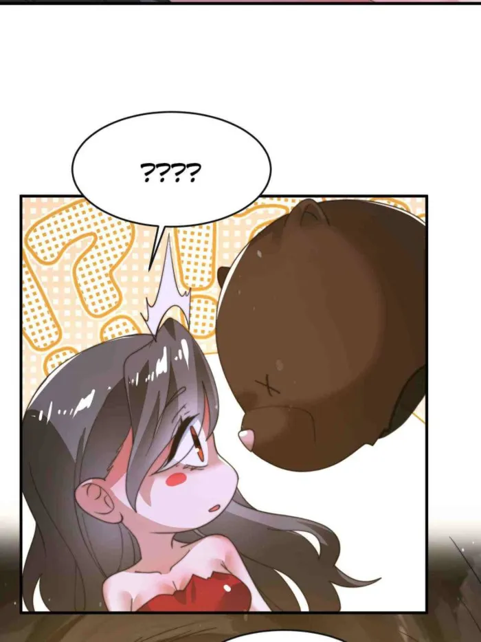 All the Female Apprentices Want to Kill Me Chapter 177 - page 26