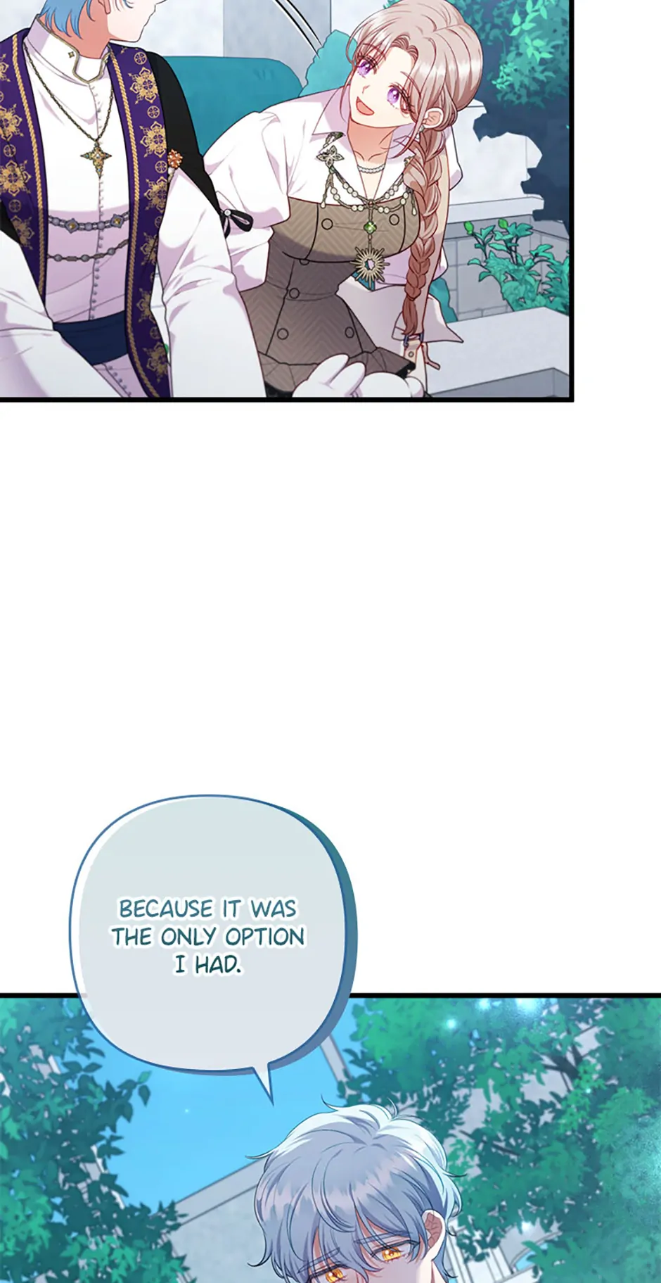 You've Got the Wrong Girl Chapter 86 - page 15