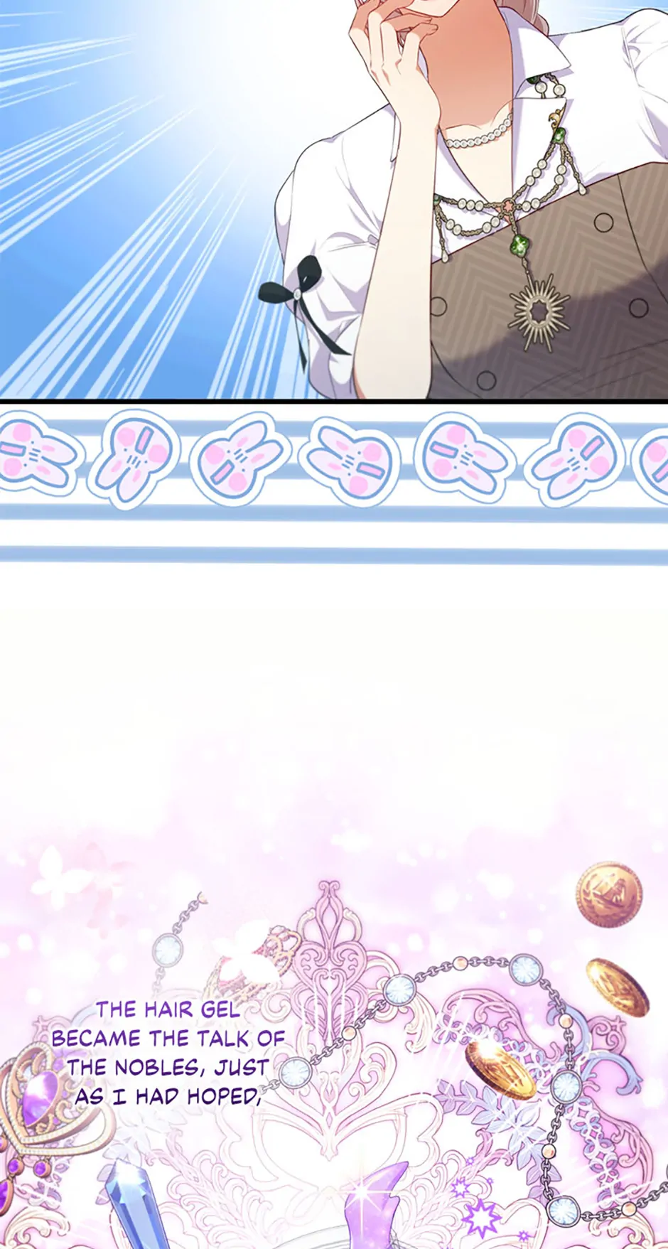 You've Got the Wrong Girl Chapter 87 - page 10