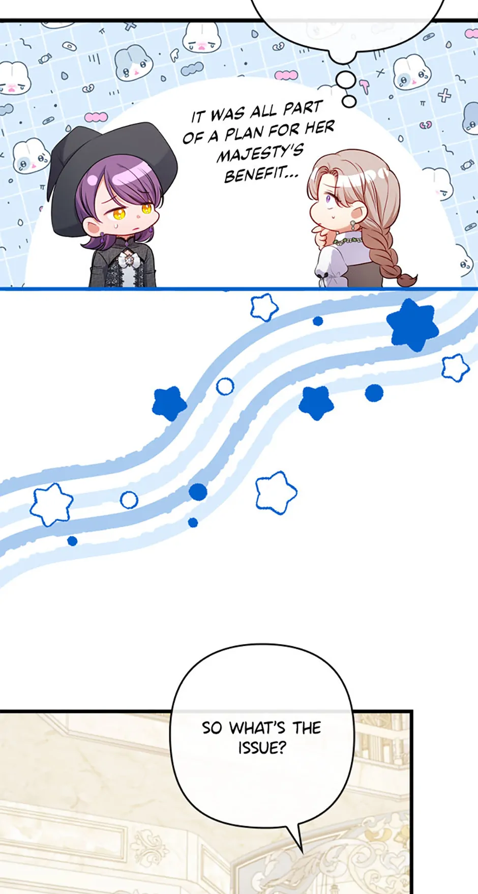 You've Got the Wrong Girl Chapter 87 - page 13