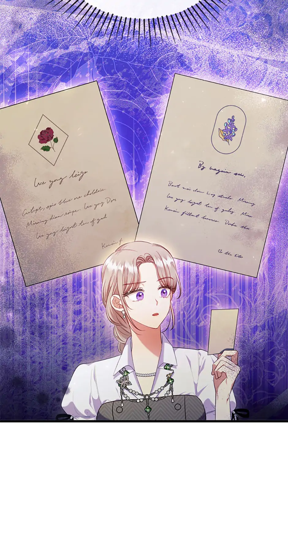 You've Got the Wrong Girl Chapter 87 - page 16