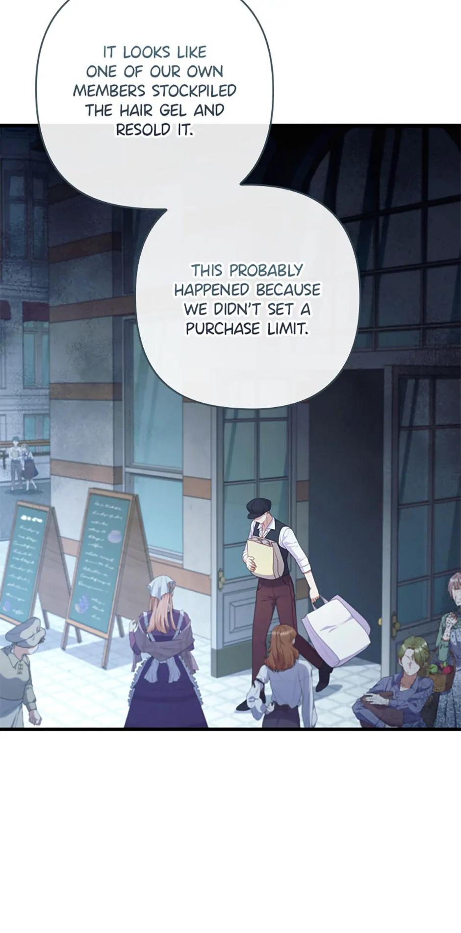 You've Got the Wrong Girl Chapter 87 - page 23