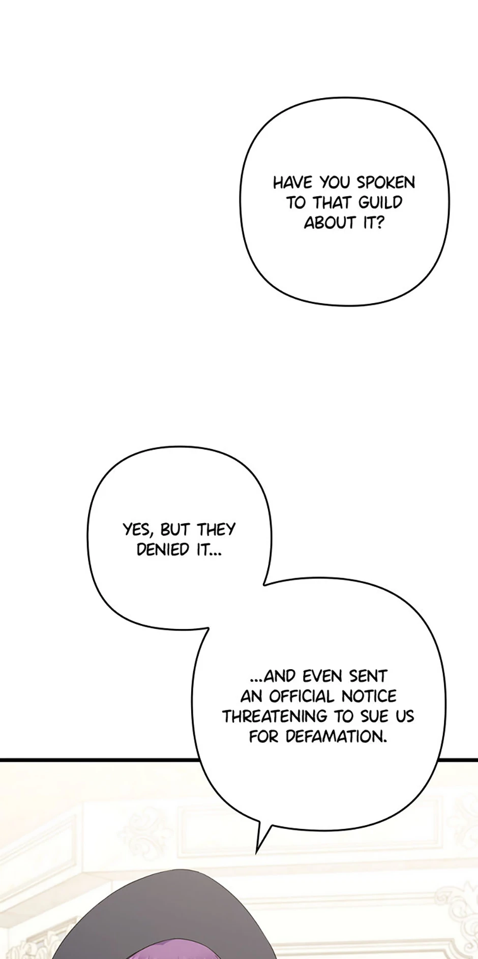 You've Got the Wrong Girl Chapter 87 - page 24